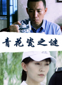 国产成人福利视频网站