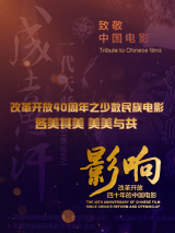 精品手机在线视频