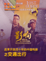 爱爱视频黄色