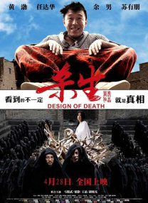 亚洲欧美在线综合一区二区三区