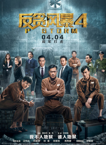 荡妇momkaem的秘密