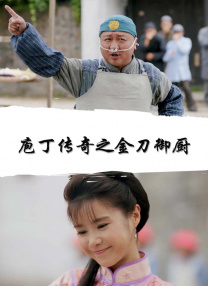 美女上床啪啪