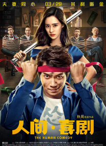 av在线电影观看
