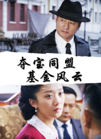 日韩和欧美一区二区