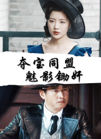 色丁香网站
