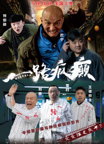 中出视频在线观看