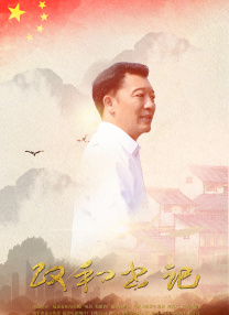 色综合亚洲欧美在线