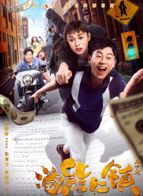 草莓视频污片