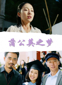 年轻的护士3高潮电影