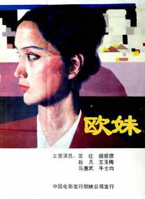 国产99精品一区二区三区免费