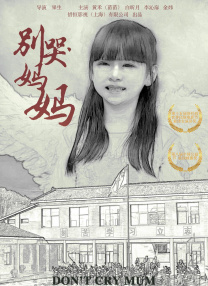 性欧美又大又长又硬