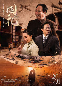 一区二区免费播放