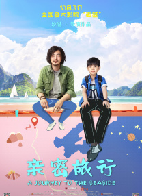 奇米四色综合久久天天爱
