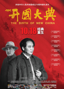 大妈不伦的告白