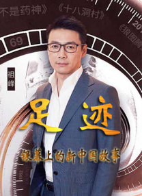 《我的瑜伽老师》