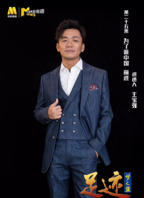 xxxx69中国片