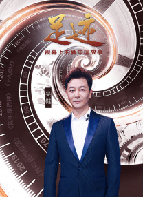 国产福利最新手机在线观看