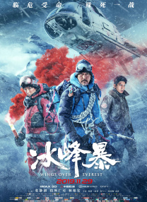 亚洲精品视频在线