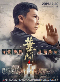 洗澡锦缎