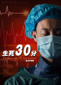 成年人在线观看免费