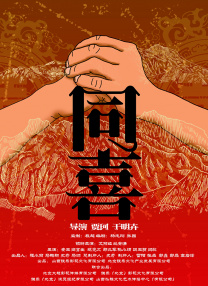 亚洲国产欧美无圣光一区