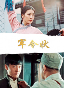 农场的夏天