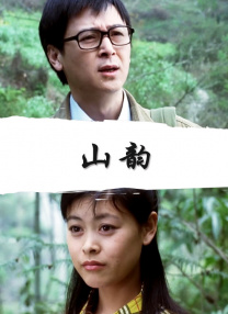 两个人看的www高清观看