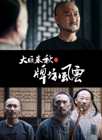 日韩欧美视频一区二区三区在线观看