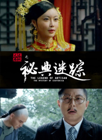表姐表妹禁忌之恋