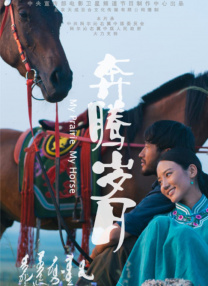 五月久久亚洲七七综合中文网