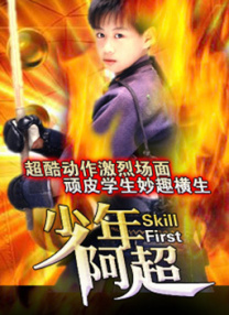 97色伦在线