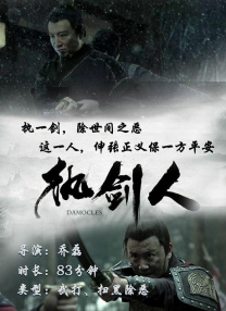被c到h嗯骨科