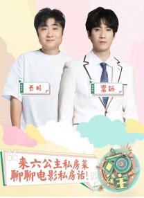 偷看男生大jiji图片