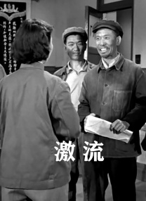a在线一区