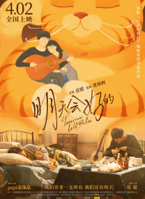 97高清国语自产拍