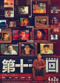 微拍爱福利网