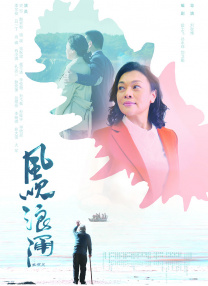 日本巨黄泡妞视频