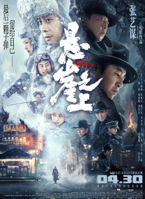 失禁～顶弄play触手play文