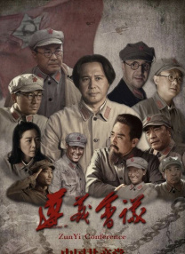 久久91精品