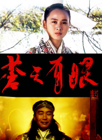 台湾佬美性中文娱乐