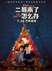 婷婷激情五月网