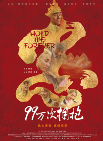 欧美日韩a∨毛片一区