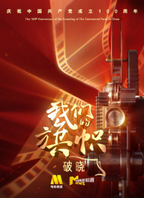 狠狠狠色