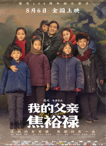 奇米99