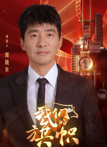人妻啪啪2