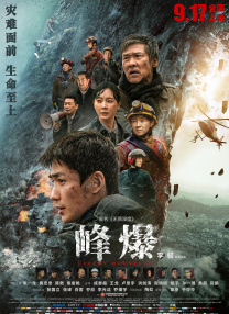 清冷师尊被c呻吟双腿打开