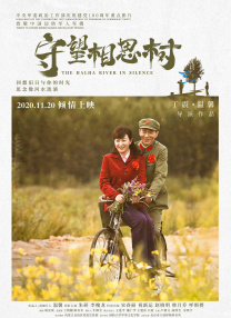 亚洲高清视频免费