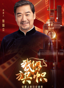公交车被cao到合不拢腿漫画0