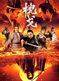 我的朋友好妻子