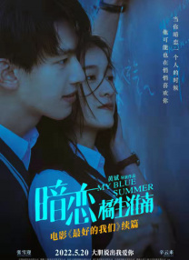 贫乳番号